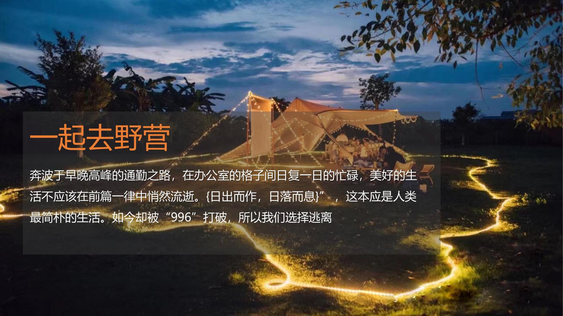 长拓影视推出“文化项目质量管理标准化体系”