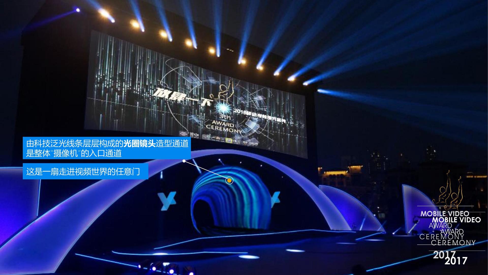 长拓影视携手腾讯音乐娱乐集团打造文化内容共创计划
